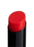 Detail View - Click To Enlarge - HERMÈS - Silky Lipstick Shine — Rouge Casaque