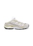 Main View - Click To Enlarge - MM6 MAISON MARGIELA - x Salomon XT-4 Low Top Women's Mules