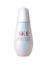 SK-II GenOptics InfinitAura Essence 50mL