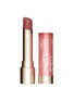 Main View - Click To Enlarge - CLARINS - Limited Edition Fairy Blossoms Lip Oil Balm — 07 Petal Nude