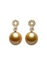 Main View - Click To Enlarge - JEWELMER - Bollicine Golden South Sea Pearl 18K Gold Earrings