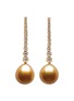 Main View - Click To Enlarge - JEWELMER - Les Classiques Golden South Sea Pearl 18K Gold Earrings