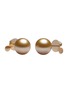 Main View - Click To Enlarge - JEWELMER - Les Classiques Golden South Sea Pearl 18K Gold Stud Earrings