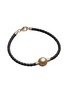 Main View - Click To Enlarge - JEWELMER - Lien Doré Pearl of Wisdom Golden South Sea Pearl 18K Gold Leather Cord Bracelet