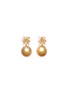 Main View - Click To Enlarge - JEWELMER - Les Classiques Golden South Sea Pearl 18K Gold Earrings