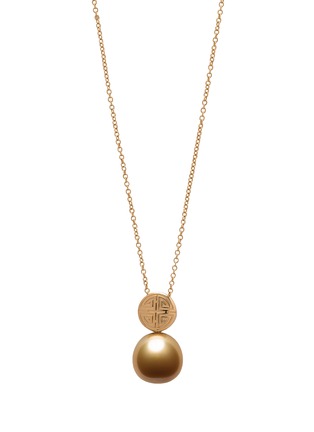 Main View - Click To Enlarge - JEWELMER - La Chance 18K Yellow Gold Pearl Pendant Necklace