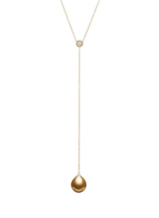 Main View - Click To Enlarge - JEWELMER - Champagne Golden South Sea Pearl 18K Gold Necklace