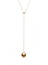 Main View - Click To Enlarge - JEWELMER - Champagne Golden South Sea Pearl 18K Gold Necklace