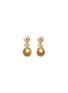 Main View - Click To Enlarge - JEWELMER - Les Classiques Golden South Sea Pearl 18K Gold Earrings