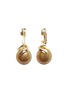 Main View - Click To Enlarge - JEWELMER - Twist Golden South Sea Pearl Earrings