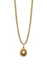 Main View - Click To Enlarge - JEWELMER - Les Classiques 18k Gold Golden South Sea Pearl Necklace