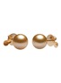 Main View - Click To Enlarge - JEWELMER - Les Classiques Golden South Sea Pearl 18K Gold Stud Earrings