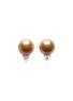 Main View - Click To Enlarge - JEWELMER - Les Classiques Golden South Sea Pearl 18K Gold Earrings