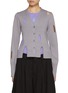 Main View - Click To Enlarge - JW ANDERSON - Slit Cotton Silk Knit Cardigan