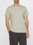Figure View - Click To Enlarge - SKIMS - Skims Cotton Classic T-shirt