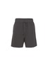 Main View - Click To Enlarge - SKIMS - Jersey Lounge Relaxed Shorts