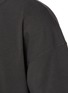  - SKIMS - Jersey Lounge Oversized T-shirt