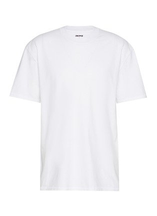 Main View - Click To Enlarge - SKIMS - Heavyweight Cotton Relaxed T-shirt