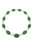 Main View - Click To Enlarge - SAMUEL KUNG - Diamond jade 18k white gold station charm necklace