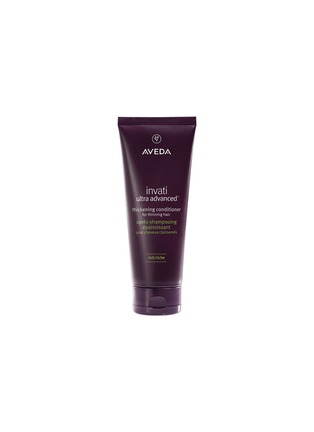 Main View - Click To Enlarge - AVEDA - invati ultra advanced™ thickening conditioner — rich 200ml
