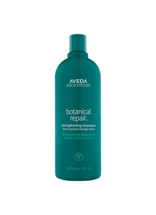 Main View - Click To Enlarge - AVEDA - botanical repair™ strengthening shampoo 1000ml