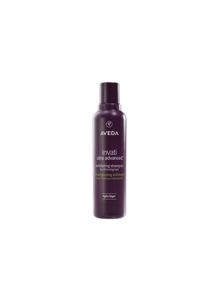 Main View - Click To Enlarge - AVEDA - invati advanced™ exfoliating shampoo — light 200ml