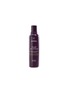 Main View - Click To Enlarge - AVEDA - invati advanced™ exfoliating shampoo — light 200ml