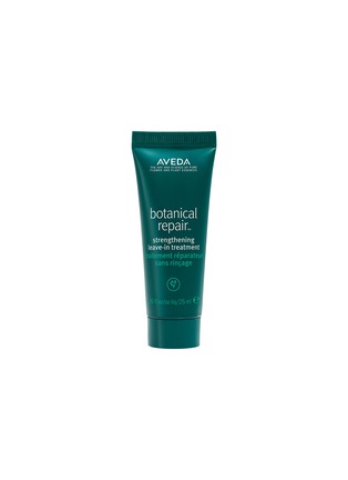 Main View - Click To Enlarge - AVEDA - botanical repair™ strengthening conditioner 200ml