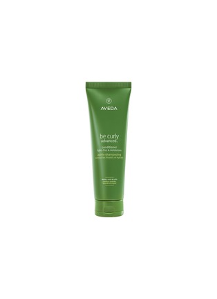 Main View - Click To Enlarge - AVEDA - be curly advanced™ conditioner 250ml