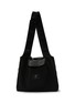Detail View - Click To Enlarge - DISCORD YOHJI YAMAMOTO - Small Reversible Dot Leather Cotton Tote