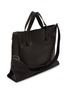 Detail View - Click To Enlarge - DISCORD YOHJI YAMAMOTO - Large Zipper Leather Tote Bag