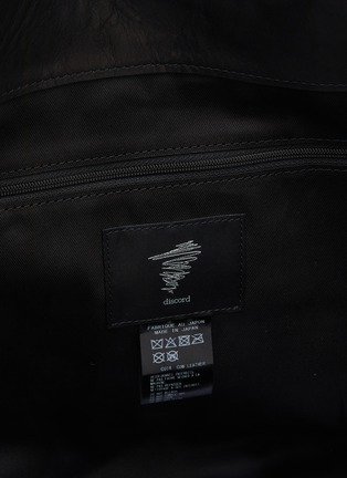 Detail View - Click To Enlarge - DISCORD YOHJI YAMAMOTO - Large Zipper Leather Tote Bag