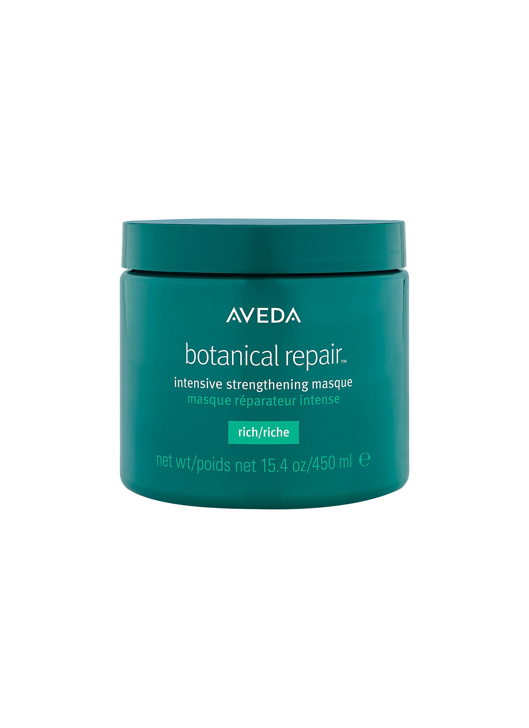 Misapon　　AVEDA Aveda Botanical Repair 1 Professional Equalizing Primer 8.5