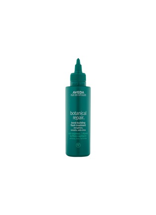 Main View - Click To Enlarge - AVEDA - botanical repair™ bond-building flash treatment 150ml