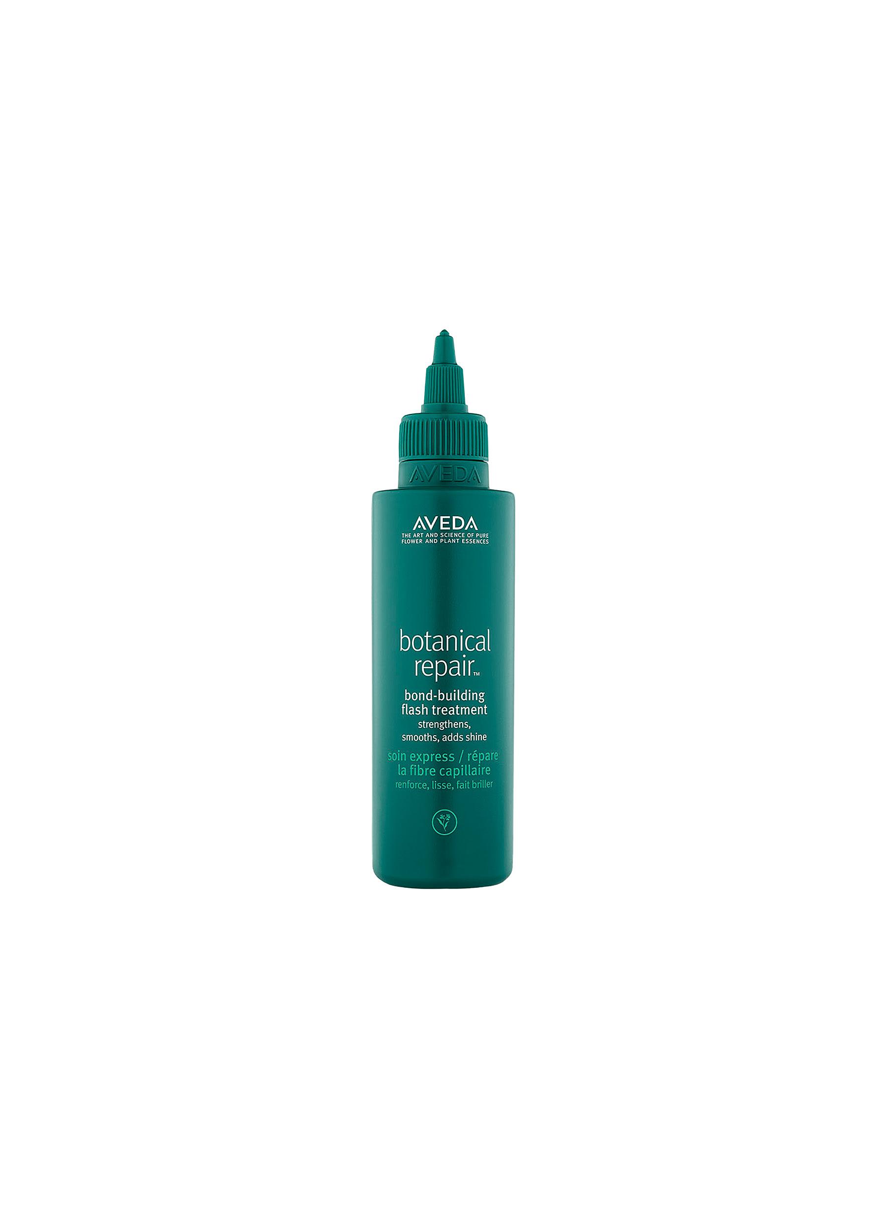 AVEDA botanical repair トリートメント 100ml Aveda Botanical Repair Strengthening Overnight Serum | Bond