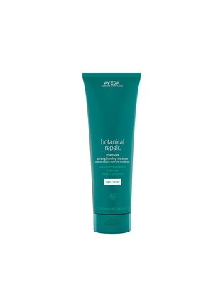 Main View - Click To Enlarge - AVEDA - botanical repair™ intensive strengthening masque — light 150ml