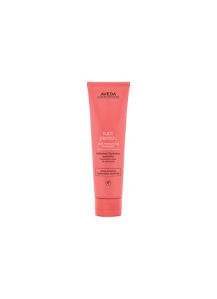 Main View - Click To Enlarge - AVEDA - nutriplenish™ daily moisturizing treatment 150ml