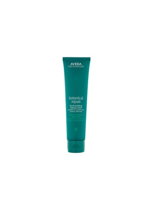 Main View - Click To Enlarge - AVEDA - botanical repair™ bond-building styling crème 150ml
