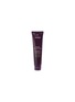 Main View - Click To Enlarge - AVEDA - invati ultra advanced™ fortifying leave-in treatment 100ml