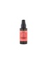 Main View - Click To Enlarge - AVEDA - nutriplenish™ multi-use hair oil 30ml