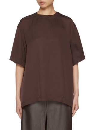 Main View - Click To Enlarge - ARMARIUM - Viky Oversized Top