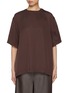 Main View - Click To Enlarge - ARMARIUM - Viky Oversized Top