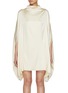 Main View - Click To Enlarge - ARMARIUM - Miranda Silk Blend Mini Dress