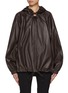 Main View - Click To Enlarge - ARMARIUM - Eugenia Leather Jacket