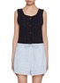 Main View - Click To Enlarge - DUNST - Bustier Knit Top