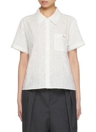 Main View - Click To Enlarge - DUNST - Logo Embroidered Lace Cotton Shirt