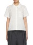 Main View - Click To Enlarge - DUNST - Logo Embroidered Lace Cotton Shirt