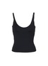 Main View - Click To Enlarge - SKIMS - Smooth Layers Scoop Neck Cami