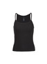 Main View - Click To Enlarge - SKIMS - Cotton Rib Scoop Tank