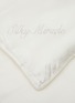 Detail View - Click To Enlarge - SILKY MIRACLE - Pure Four Season King Size Silk Duvet Filler — White